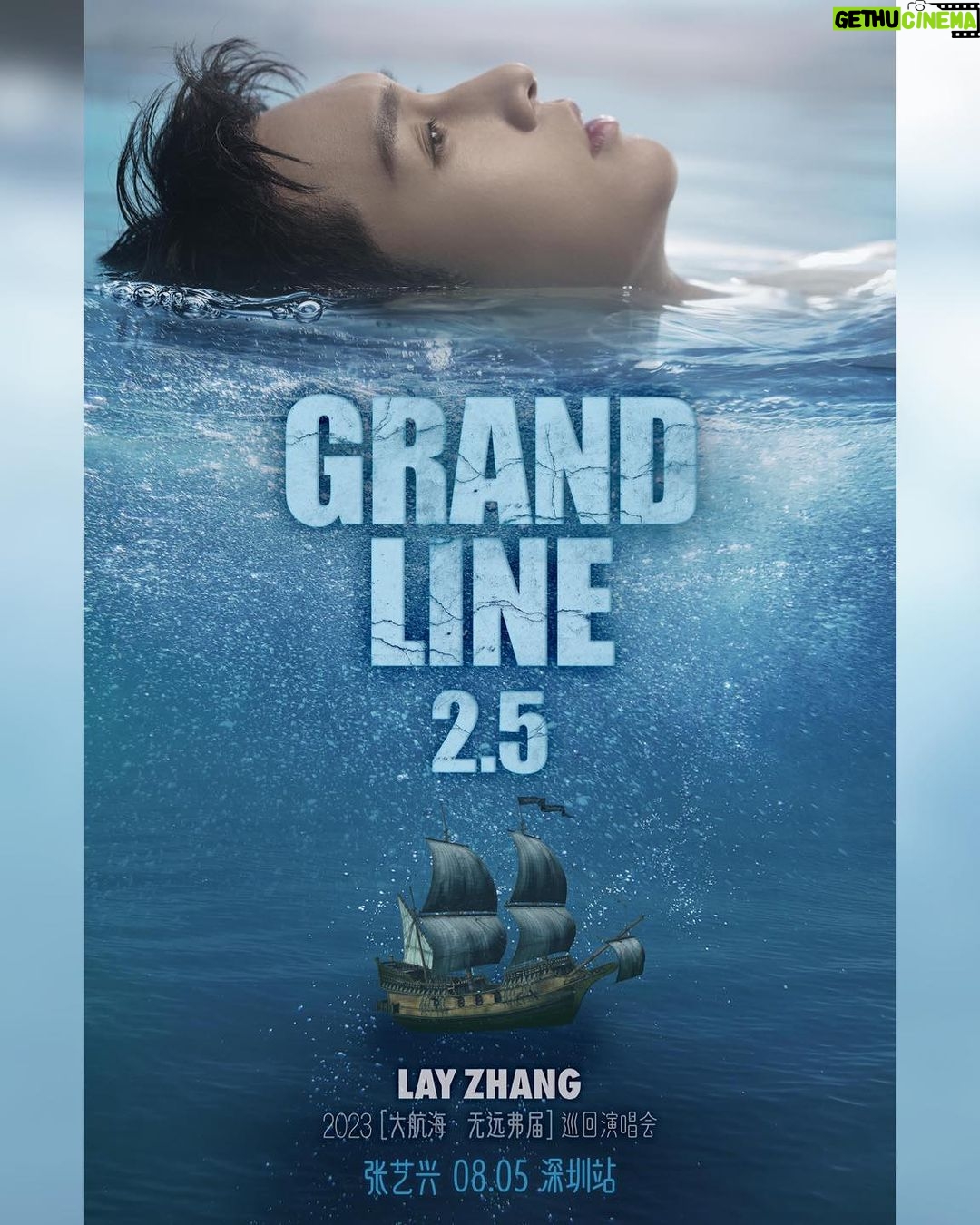 Zhang Yixing Instagram - Everything is ready except for…