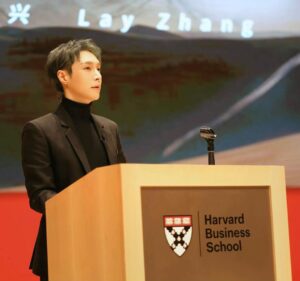 Zhang Yixing Instagram - I feel honored to have been able to share my thoughts about M-POP music at the Harvard Business School. If you ever have any thoughts or suggestions feel free to comment anytime!