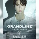 Zhang Yixing Instagram - Grand Line 2: Infinite Lands First stop get on the boat!