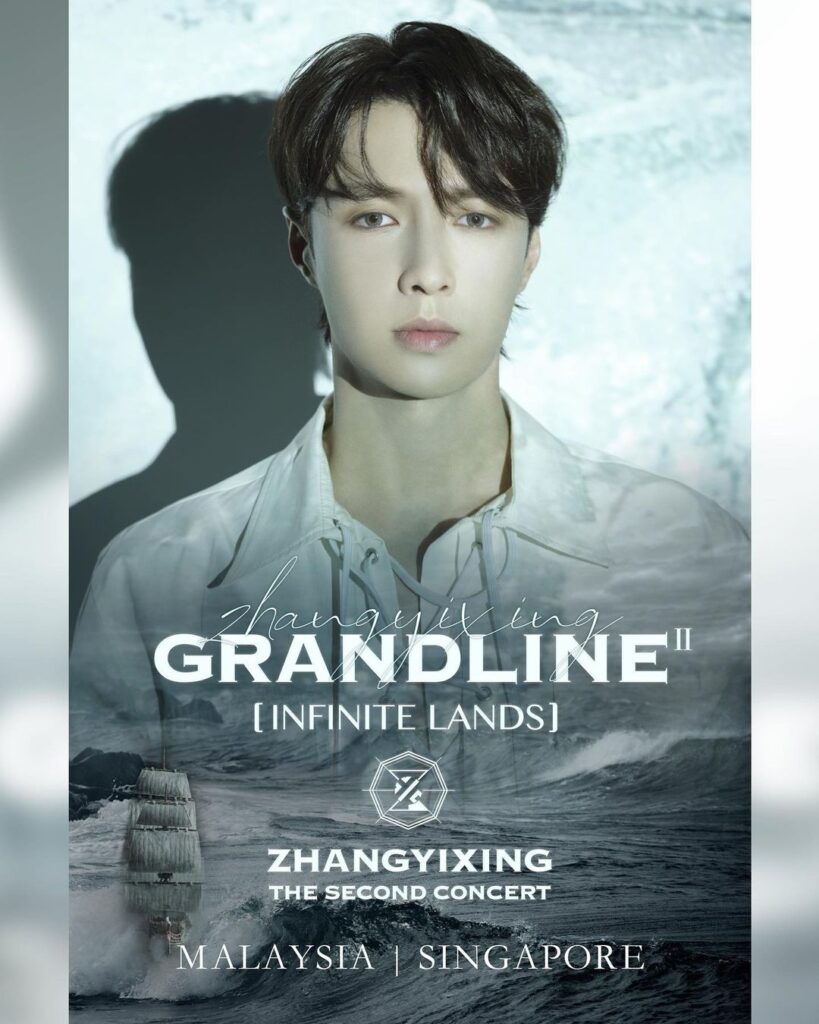 Zhang Yixing Instagram - Grand Line 2: Infinite Lands First stop get on the boat!