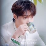 Zhang Yixing Instagram - Enjoy my tea time at a Waterlily Tea Party. @wedgwood #Wedgwood