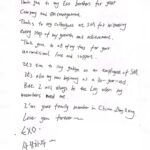 Zhang Yixing Instagram - This decade is one of the greatest gifts I could’ve ever received.