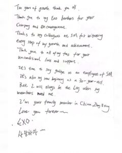 Zhang Yixing Instagram - This decade is one of the greatest gifts I could’ve ever received.