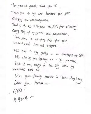 Zhang Yixing Instagram - This decade is one of the greatest gifts I could’ve ever received.