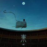 Zhang Yixing Instagram - Excited to share my new digital EP EAST! In Chinese it’s called 东！It’s the start of something new and exciting! LINK in bio + story to listen!