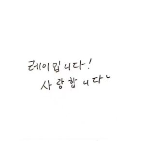 Zhang Yixing Instagram - exo-L ❤️