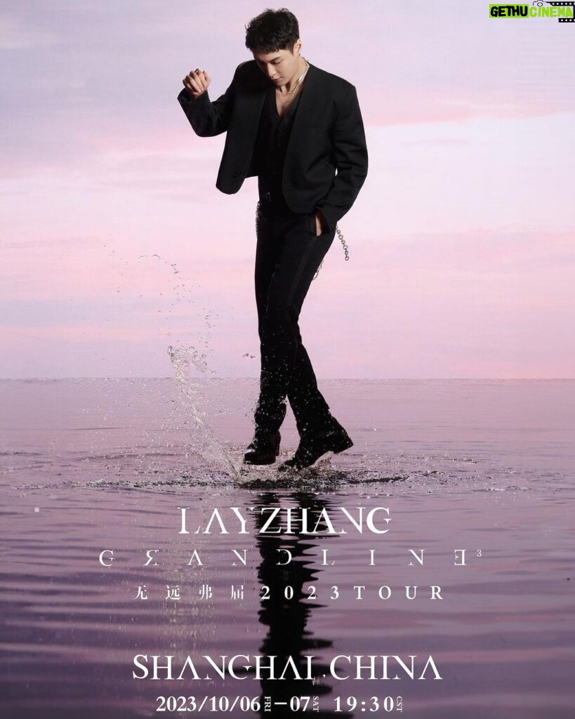 Zhang Yixing Instagram - So excited to announce my upcoming Shanghai tour “GRANDLINE3” Always special to perform for my X Back. #grandline Shanghai, China