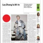 Zhang Yixing Instagram - As a Chinese artist, it’s an honor to bridge the gap between China and the global market just like my big bro @JackieChan. Thank you @variety. 🙏🏼