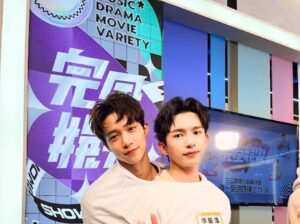 Zhen Hao Li Instagram - 這天錄影好開心
@0809ww 默契其實不錯😍
@vito_hsia 超會主持🤩

#AboutYouth #完全娛樂 
#meee #together #ootdshare #universitylife