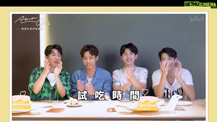Zhen Hao Li Instagram - 《About Youth》章廣健睿出品:兩種口味蛋糕 大家想吃哪個啊🤤 1⃣ 清爽又甜蜜的 #章廣CP今夏限定芒果蛋 大廚:沈駿(飾 徐啟章) ╳ 李振浩(飾 葉廣) 2⃣ 成熟大人戀愛的 #建RAY手作金箔生巧克力蛋糕 大廚:黃信赫(飾 阿健) ╳ 徐碩廷(飾 RAY) --- 立即打開 #bilibili觀看【完整版s】 青春校園BL劇 《About Youth 默默的我,不默默的我們》 ❝ 徐啟章×葉廣 Ray×阿健 四位男孩默默的校園愛情故事,8月盛夏燦爛展開 ❞ |8/29起,每週一晚上8點 bilibili |ⒶⓎ特別節目《About Us》每週四、日更新 更新隨時鎖定!手機APP搜尋🔎 bilibili 🤫默默關注ⒶⓎ ▌ IG官方帳號: @aboutyouth_official ▌ Twitter官方帳號: @koko_AboutYouth ▌ B站IG追星速報: @bilibili_cheers #七夕 #情人節 #AboutYouth #默默的我不默默的我們 #B追腐劇 #BL #嗶哩嗶哩 #bilibili #meee