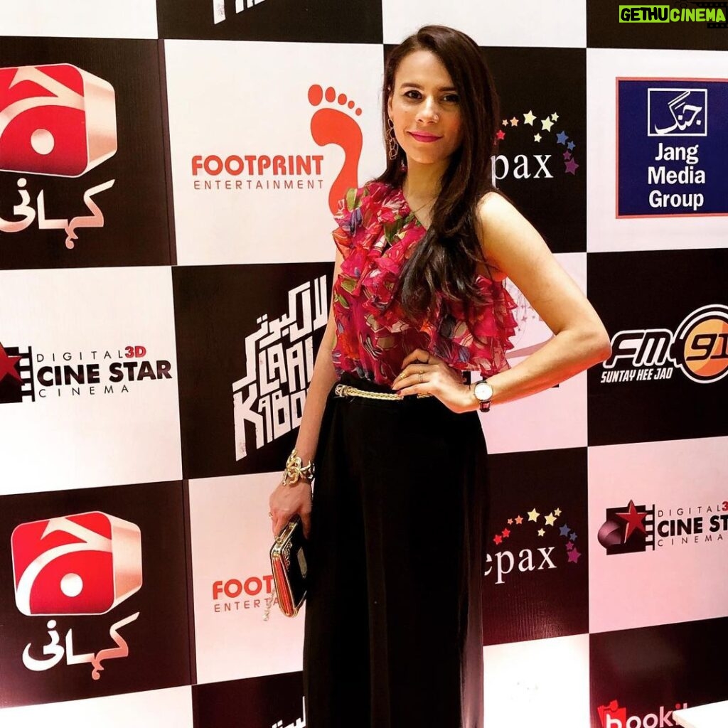 Zoe Viccaji Instagram - Smiles at the launch for the trailer of #laalkabootar- May this film be the best we have seen ❤️