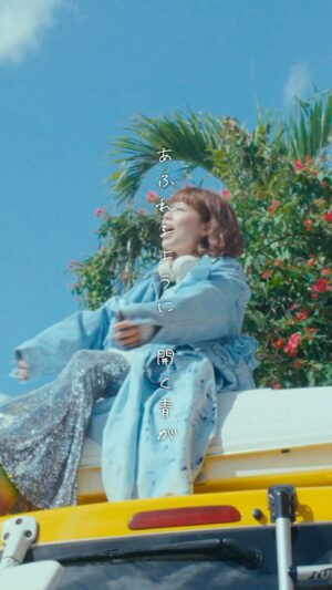 asmi Instagram - 新曲『開青』のMusic Videoが公開されました🌺
TBS系火曜ドラマ「マイ・セカンド・アオハル」の挿入歌です☁️
一度きりの人生、この曲がひらいていってくれるんだと
信じています🙏🏻💙YouTubeにてご覧ください！