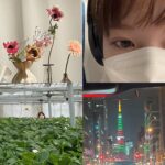 asmi Instagram - あたくしの３月頭完 いただいたお花を連れて帰ってきてかわいい花瓶に生けたらよろこびの声が各地より湧き上がりました 新幹線で流れる涙は綺麗やんと思って撮っといた 東京タワーはいつも変わらずパワーをくれる あれは心のある塔 ファンクラブ動画おたのしみにのはらっぱ越しﾋﾟｰｽ 毎年手強い弥生ちゃん🌷いっしょに乗り越えまひょか