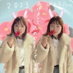 asmi Instagram - 笑ったり泣いたり寝たりしていたら２日の夜になっていました。ｱﾁｬｰ 新年あけましておめでとうございます🎍🪷 今年は２月にファンクラブも開設されるので、すきやと言ってくれる皆んなとの時間を濃密に、もっとぎゅっと結んでいく🫱🏻‍🫲🏾 そしてまだ出会っていない人のところまで！ うさぎさんにはなり過ぎないように🐇🐢地道にコツコツ歌をうたいに、話をしにいく一年にする。人間らしくasmiらしく🧏🏼かわいくいよう🩰 健康第一！みなさま元気でいてよね😌 でっかくなるぞ！ 本年もよろしくお願いいたします！！！ (p.s. 2022の目標富士山登頂は2023へ繰り越し) (あと、2022曲貯めためたからきっと今年大放出であろ) (心して待て！)(おねがい☺️)