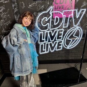 asmi Instagram - CDTV出させていただくの、数えたら昨日で5回目やった🖐🏻少しずつ強くなった自分で、歌を届けに行かせてもらえてること有難く思います😌これからも良い歌がうたえるように生きていきます🌸
