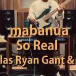 mabanua Instagram – 🔥New Music Video 🔥 Link in bio 🎥
So Real feat. Nicholas Ryan Gant & Suede Jury
@mabanuainsta 
@ghettofalsetto 
@suedejury 
Editing by @sachikoglowz