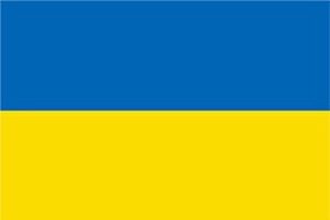 mabanua Instagram - #standwithukraine 
#ウクライナを支持します
#lovefromjapan 🇺🇦🇯🇵