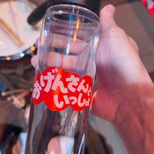 mabanua Instagram - 初参加、楽しかったです！子供の頃からやぐらで太鼓を叩くのが夢だったのですが、ここで実現するとは思いませんでした。ご視聴ありがとうございました！
#おげんさんといっしょ
#おげんさん #星野源