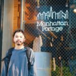 mabanua Instagram - 🌆Manhattan Portage公式でmabanuaがセレクトしたPlaylistが公開になりました🎧移動中、仕事中、様々なシチュエーションでお楽しみください🕺🏾リンクはストーリーへ☝️ #manhattanportage #mabanua #spotify @mp_japan