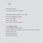 mabanua Instagram – ついにリリースになりました。今回も色々制作お手伝いさせていただきました。あとMVもmabanua出てますので是非ともチェックしてみてください🙏
#星野源 #星野源_生命体 @iamgenhoshino 
#世界陸上 🏃‍♂️🔥