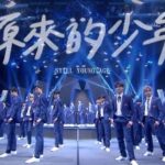 popping ed Instagram - 原子少年 今晚就是節目最後的總決賽🔥 冠軍隊伍即將出爐～ 相信不管今天的結果如何，每個少年都將往下一個階段邁進。 總決賽雖然我不在現場，但節目組非常貼心的給我看每個星球的最終舞台作品。我只能說真的很炸；從一開始的行星初現到最後的總決賽，少年們真的成長太多了。 請大家今晚鎖定原子少年總決賽，好好欣賞總決賽的每個作品。 最後還是老話一句；這次的結束不是最後的句點。而是前往下一步的開始～期許大家都可以一直往自己想要的目標邁進～ 同時也記得永遠記得那個原來的少年🪐✨💙 共勉之。 @atomboyz.official #原子少年 #持續努力 #把握每次機會 #堅持到最後的人#錄製期間我從原子中年變成原子爸爸 #謝謝節目帶給我們的一切 #最後的大合照我也好想在裡面嗚 #覺得時間好快但滿滿的回憶會一直在心中