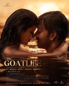 A. R. Rahman Instagram - On account of Women’s day, we present to you ‘A timeless love above all!’ Witness #TheGoatLife in theatres on 28th March 2024. @thegoatlifefilm @blessyofficial @therealprithvi @amalapaul @arrahman @resulpookutty @jimmyjeanlouis @kr_gokul @Stephy_Zaviour @robinjorje @susil.thomas @ranjithambady @vishal_fx84 @prasanthmadhav.artdirector @sunil_ks1 @benny.benyamin @oldmonksdesign @catalyst4movies @moesartofficial @talib_m_albaushi @rikaby1 @sreekar.prasad #TheGoatLifeOn28thMarch #Aadujeevitham #Blessy #Benyamin #PrithvirajSukumaran #AmalaPaul #JimmyJeanLouis #ARR #ARRahman #PosterRelease #happy #womensday