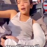 Aïcha Ben Ahmed Instagram - Please sign the petition Chng.it/yvbVjNyF8y #ceasfire #ceasfirenow #palestine #gazaunderattack #gaza #israel
