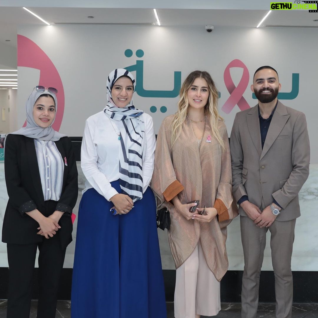 Aïcha Ben Ahmed Instagram - اتشرفت بزيارتي لمستشفى بهية لعلاج و متابعة سرطان الثدي شكرا لكل الدعم الي بيقدمه كل افراد المؤسسة شكرا لكل من ضحى بوقته و جهده من اجل محاربات سرطان الثدي. للتبرع يرجى الاتصال على ١٦٦٠٢ او على حساب ٦٦٦٦ ٦٦٦٦ في جميع البنوك المصرية @baheyafoundation