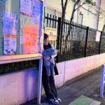AC Bonifacio Instagram - lost files: japan Tokyo, Japan