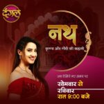 Aalisha Panwar Instagram - अब देखिए नथ, कृष्णा और गौरी की कहानी एक नए समय पर सोमवार से रविवार रात 9:00 बजे⏱️ सिर्फ़ Dangal TV पर📺 #dangaltvchannel #dangalplay #nathkrishnaaurgaurikikahani #tej #krishnatej #gopala #dangaloriginals #kuhu #dangalplayshows #indianserial #dailysoap