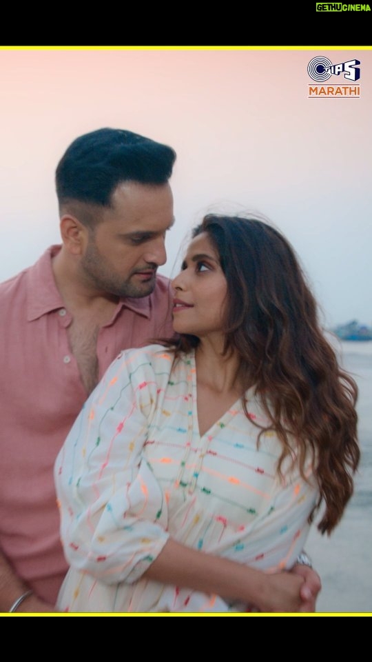 Aarya Ambekar Instagram - तोच आहे..या उराशी.... तोच आहे...या मनाशी.... प्रेमाच्या भावना जेव्हा हृदयावर उमटतात तेव्हा सगळीकडे तोच असल्याचा भास होतो. काय खरंय ना? 🤭 आलंय पहिलं गाणं ‘#TochAahe’ #SrideviPrasanna - 2 फेब्रुवारीपासून सर्वत्र प्रदर्शित. @saietamhankar @sidchandekar @kumartaurani @girishkumart @vishal_modhave @tilaasmi #SulabhaArya @siddharthbodkeofficial @rasika123s #SanjayMone @vandana.sardesaiw @sameer_khandekar_official @aakankshagade #RamakantDayama @shubhangi.gokhale.18 @petherahul @pallavi_paranjape9 @drpoojasuresh @siddharthmahashabde #JiyanshParde @amitrajmusic @kshitijpatwardhan @arjunsorte @Faizee222 @nehashinde27 @ambekaraarya @harshavardhan_wavre @sagar_dasofficial @maalu317 @nitinfcp @sheikhzahur @ajaypandey_dop @mahesh.kudalkar.9 @maheshgkudalkar @tipsfilmsofficial @aafilms.official Music on @tips.marathi