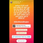 Aarya Ambekar Instagram – जय श्रीराम 🥺🚩❤️🙏🏻
🥺🥺🥺🥺🥺
As an ardent admirer of hon. Prime Minister Modiji, and his work, 
This post just had me in tears and how
🥺🥺🙏🏻🙏🏻❤️❤️
Never experienced this kind of extreme happiness..just unable to put it in words!!!
आमचा हा खारीचा वाटा, ही सांगीतिक सेवा श्रीराम चरणी रुजू झाली🥺🙏🏻 प्रत्यक्ष श्रीरामाचा आशीर्वाद जणू आमच्या पर्यंत पोचला, अशी भावना मनात निर्माण झाली. 

Dear Modiji, Heartfelt gratitude, for taking notice of our small contribution towards celebrating the BIG day on 22nd Jan.
Truly, no encouragement can be bigger than this. 
Will always try and follow your footsteps in serving the nation, through music, in my own lil way. 

Bowing down with utmost respect and touching your feet and seeking your blessings.😊😊🙏🏻🙏🏻@narendramodi ji🇮🇳🙏🏻