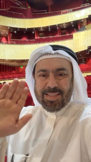 Abdel Aziz El Moslem Instagram - #سدرة_اللؤلؤ

العرض المسرحي الفني التاريخي الوطني

الكويت كما رآها الأخرون عبر الأزمنة

15 - 17  مارس 2023
المسرح الوطني
مركز الشيخ جابر الأحمد الثقافي

#وزارة_الإعلام_الكويت
#عبدالعزيز_المسلم