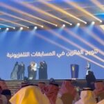 Abdel Aziz El Moslem Instagram – مبروووك 
 فوز  دولة الكويت عن إنتاج _مجموعة_السلام_الإعلاميه  بالجائزة الثانيه للكوميديا في الوطن العربي  في مهرجان العربي للإذاعة والتلفزيون في الرياض الدوره ٢٢ 
عن إنتاج المسلسل العربي المصري #القاتل_الذي_أحبني 
إنتاج #مجموعة_السلام_الإعلاميه_ #دولة_الكويت 

بحمد لله هذة الجائزة الثانيه بالكوميديا على مستوى الوطن العربي  تحققها مجموعة السلام الإعلاميه  لدولة الكويت 
بعد فوزها في مسلسل سينمائيات في مهرجان العربي للإذاعة والتلفزيون في تونس الدوره ٢١ 
 
#مهرجان_العربي_للإذاعة_والتلفزيون  في #الرياض #الدورة_22 
 
@dr.dashti164 
@alsalamcreativeteam 
@alsalammediagroup 
@alsalamlight.sound 
#عبدالعزيز_المسلم
#الرياض #مهرجان #مهرجانات #مسلسلات #دراما