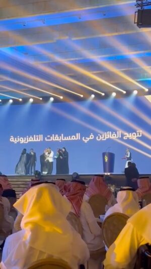 Abdel Aziz El Moslem Instagram - مبروووك 
 فوز  دولة الكويت عن إنتاج _مجموعة_السلام_الإعلاميه  بالجائزة الثانيه للكوميديا في الوطن العربي  في مهرجان العربي للإذاعة والتلفزيون في الرياض الدوره ٢٢ 
عن إنتاج المسلسل العربي المصري #القاتل_الذي_أحبني 
إنتاج #مجموعة_السلام_الإعلاميه_ #دولة_الكويت 

بحمد لله هذة الجائزة الثانيه بالكوميديا على مستوى الوطن العربي  تحققها مجموعة السلام الإعلاميه  لدولة الكويت 
بعد فوزها في مسلسل سينمائيات في مهرجان العربي للإذاعة والتلفزيون في تونس الدوره ٢١ 
 
#مهرجان_العربي_للإذاعة_والتلفزيون  في #الرياض #الدورة_22 
 
@dr.dashti164 
@alsalamcreativeteam 
@alsalammediagroup 
@alsalamlight.sound 
#عبدالعزيز_المسلم
#الرياض #مهرجان #مهرجانات #مسلسلات #دراما