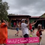 Abdel Aziz El Moslem Instagram –