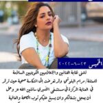 Abdel Aziz El Moslem Instagram - الحمد الله على سلامتك اخت مريم وخروجك من العناية المركزه أجر وعافيه سائلين الله العزيز القدير لك بالشفاء العاجل ولجميع المرضى . @marambloushi #مرام_بلوشي #نقابة_الفنانين_والإعلاميين_الكويتيين #عبدالعزيز_المسلم