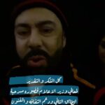 Abdel Aziz El Moslem Instagram - تشرفنا بحضور الأخ معالي #وزير_الإعلام الدكتور #حمد_روح_الدين لمسرحية #الطابق_الثاني ، شكرا لحضور معاليكم وجودكم بينه دعم للفنانين وللشباب وللحركة المسرحية والإعلاميه والثقافيه والفنيه ، وجودكم معنا اليوم وتشجيعكم لنا ، وكلماتكم الطيبه و الثناء على المسرح الهادف الذي يحمل محتوى نافع للفرد والمجتمع ترك في قلوبنا الأثر الطيب ، جزاكم الله كل الخير والشكر موصول لسمو #رئيس_مجلس_الوزراء والحكومه الرشيده تحت توجيهات سمو لأمير وولي عهده الأمين حفظهم الله #عبدالعزيز_المسلم