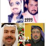 Abdel Aziz El Moslem Instagram - مشكورين على دعمكم لي على مر السنين #عبدالعزيز_المسلم