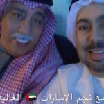 Abdel Aziz El Moslem Instagram - أفتتاح #مهرجان_الشباب بحضور معالي #وزير_الدولة_لشؤون_الشباب شكرا #هيئة_الشباب وللقائمين على المهرجان لجهودكم الطيبه الله يوفق جميع المشاركين في المهرجان متمنيا للجميع النجاح والتميز #عبدالعزيز_المسلم #مسرح_الشباب #الكويت #مهرجان #مهرجان_مسرحي #مسرحيات