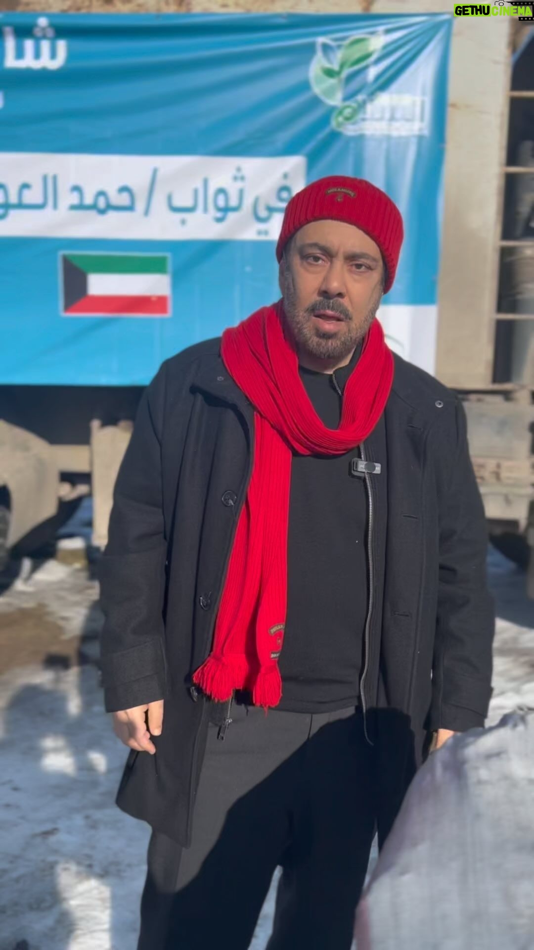 Abdel Aziz El Moslem Instagram - قرغيزيا بأمس الحاجه إلي تبرعكم للفحم لتدفئة من الثلوج . #شاحنات_السلام #نبيل_العون #جمعية_السلام_للأعمال_الأنسانية_والخيرية @alsalamkwt تصوير والإخراج #وليد_جمعة #عبدالعزيز_المسلم #الكويت