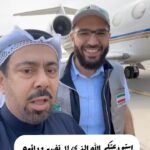 Abdel Aziz El Moslem Instagram - استودعتكم الله الذي لاتضيع ودائعه الي عدن #شاحنات_السلام #عبدالعزيز_المسلم