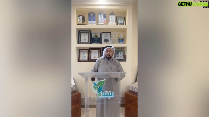 Abdel Aziz El Moslem Instagram - شكرا لتبرعكم بالمال او النشر أو الدعاء لهم #شاحنات_السلام #إغاثه #سوريا #غزة #اليمن #قرغيزيا #جمعيه_السلام_للاعمال_الانسانيه_والخيريه من الحدود السورية التركية تجهيز شاحنات السلام بمشاركة المتطوعين والفرق التطوعية غزة ▪︎ سوريا ▪︎ اليمن▪︎ قرغيزيا 🔶 *هدفنا 500 شاحنة* ♦️ *تجوز الزكاة* التبرع للشاحنات⬇️ https://qrco.de/beYRtM ☎️ 1858555 السلام الإنسانية🌱