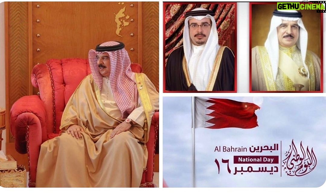 Abdel Aziz El Moslem Instagram - نبارك لمملكة البحرين الحبيبه قيادة وشعبا حفظهم الله بمناسبة #اليوم_الوطني_البحريني متمنين لهم مزيدا من التقدم والازدهار في ظل القياده الحكيمه لحضرت صاحب الجلاله الملك #حمد_بن_عيسى_آل_خليفة حفظه الله و #سمو_ولي_العهد رئيس مجلس الوزراء صاحب_السمو_الملكي الأمير #سلمان_بن_حمد_آل_خليفة حفظه الله كل عام وانتم بخير #مملكة_البحرين #البحرين #اليوم_الوطني #عبدالعزير_المسلم