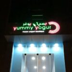 Abdullah Algafari Instagram – @yummyyogurtme