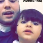 Abdullah Algafari Instagram – اتوقع انا اول شخص يستفيد من تحديث سناب بشيء صدقي🌞😂وادعولها مصخنة بعد قلبي هي