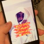 Abdullah Algafari Instagram - قلة حياء والله انا ولدي يقول كذا 😡 @warchieff @msharymz1 وشكرا لمشاري 😂❤️ زبطنا وتعبناه