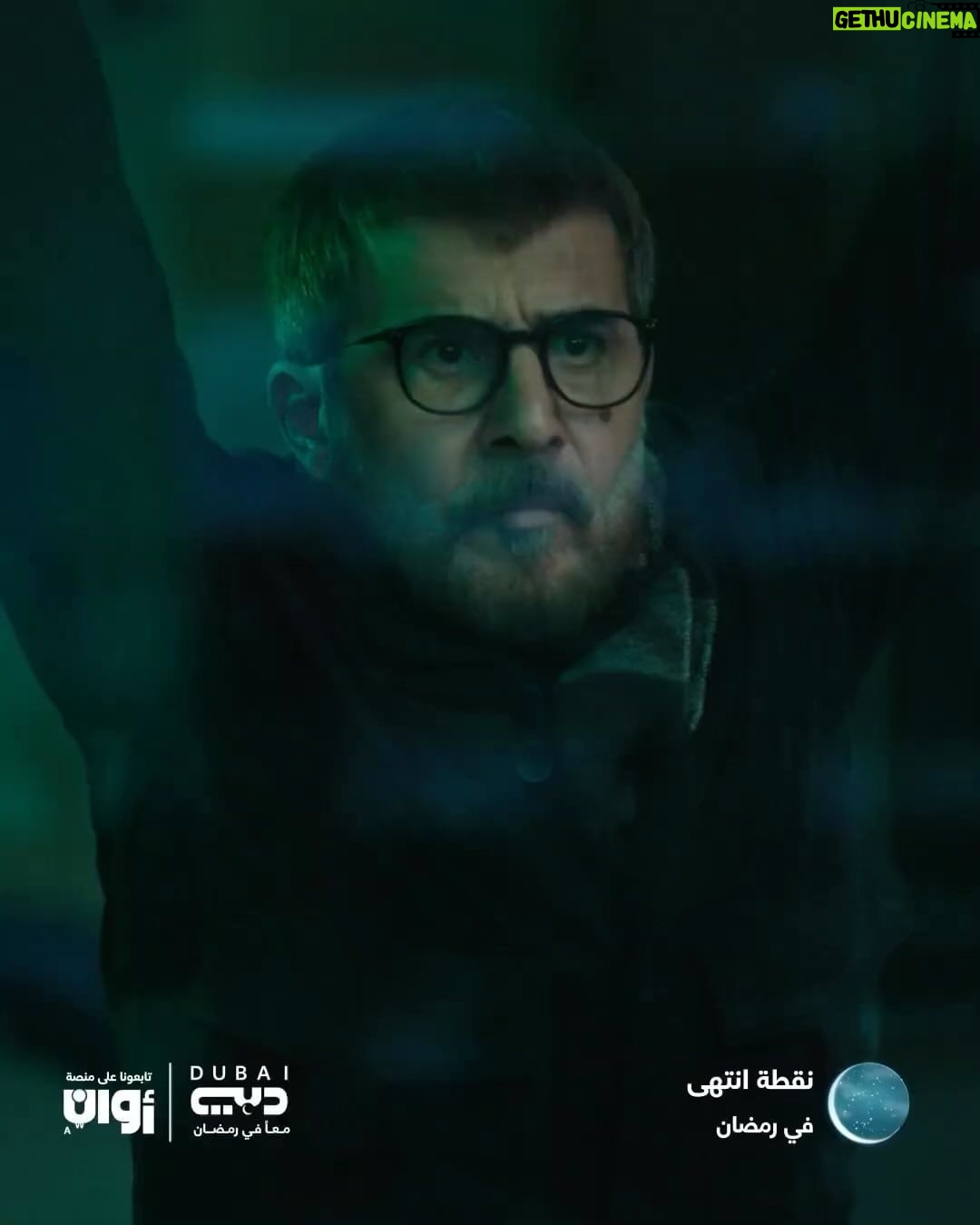 Abed Fahd Instagram - فارس من مسلسل #نقطة_انتهى قريبًا🔥🔥فارس يُعرض خلال شهر #رمضان المبارك . . . . #abedfahed #عابد_فهد managed by @yazan_saleh_alamery