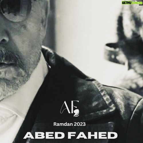 Abed Fahd Instagram - النار بالنار رمضان 2023 . . . #عابد_فهد #مسلسلات #مسلسل #ممثل #رمضان #2023 #abedfahed #ramdan #tv #actor #star