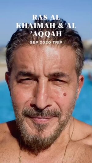 Abed Fahed Instagram - ⛱☀️